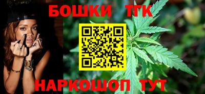 альфа пвп Славгород