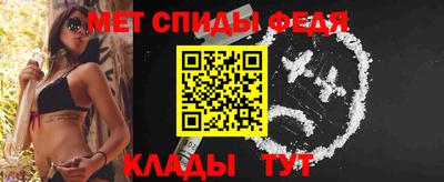 гашиш Сланцы